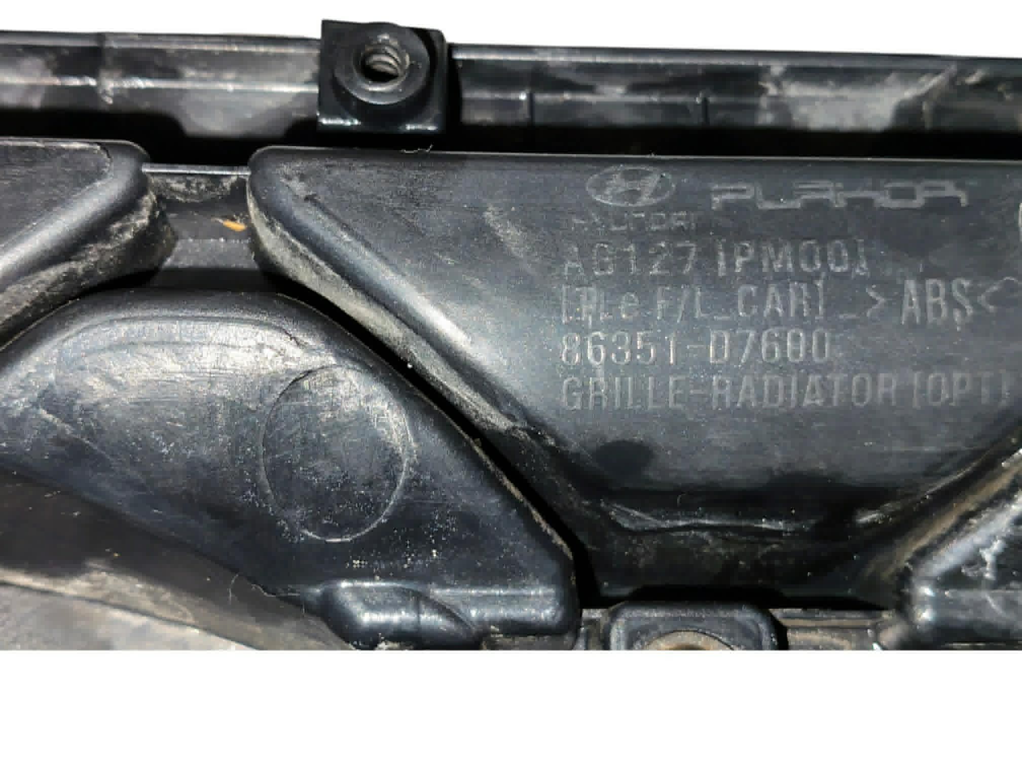 Parrilla Hyundai Tucson 2016-2017 - Image 4
